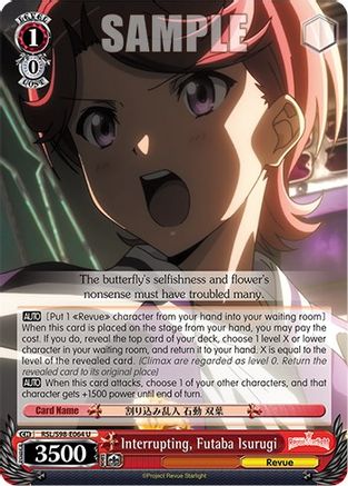 Image of Interrupting, Futaba Isurugi (RSL/S98-E064 U) - Revue Starlight The Movie