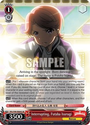 Image of Interrupting, Futaba Isurugi (SR) (RSL/S98-E064S SR) - Revue Starlight The Movie