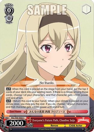 Image of Everyone's Future Path, Claudine Saijo (RSL/S98-E066 C) - Revue Starlight The Movie