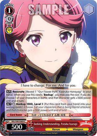Image of Seeking Understanding, Futaba Isurugi (RSL/S98-E069 C) - Revue Starlight The Movie