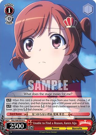Image of Unable to Find a Reason, Karen Aijo (RSL/S98-E070 C) - Revue Starlight The Movie
