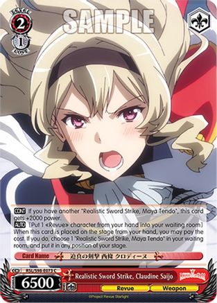 Image of Realistic Sword Strike, Claudine Saijo (RSL/S98-E073 C) - Revue Starlight The Movie
