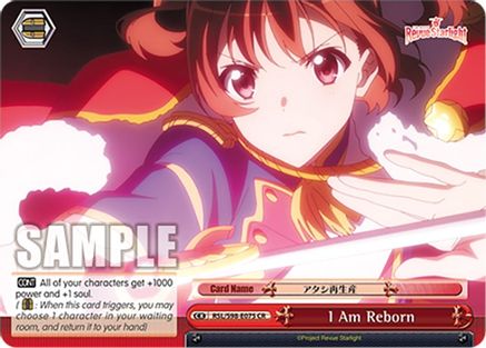 Image of I Am Reborn (RSL/S98-E075 CR) - Revue Starlight The Movie
