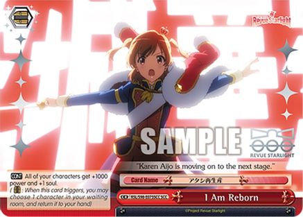 Image of I Am Reborn (SCC) (RSL/S98-E075SCC SCC) - Revue Starlight The Movie