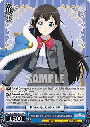 Image of Our Future Destination, Hikari Kagura (RSL/S98-E078 RR) - Revue Starlight The Movie