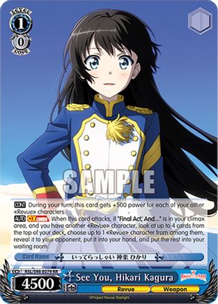 Image of See You, Hikari Kagura (RSL/S98-E079 RR) - Revue Starlight The Movie