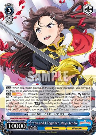 Image of You and I Together, Maya Tendo (RSL/S98-E080 RR) - Revue Starlight The Movie