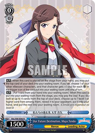Image of Our Future Destination, Maya Tendo (RSL/S98-E082 R) - Revue Starlight The Movie