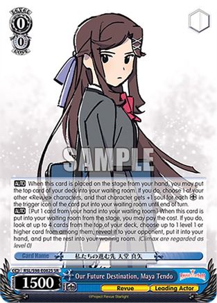 Image of Our Future Destination, Maya Tendo (SR) (RSL/S98-E082S SR) - Revue Starlight The Movie