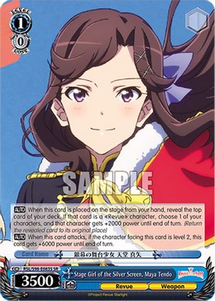 Image of Stage Girl of the Silver Screen, Maya Tendo (SR) (RSL/S98-E083S SR) - Revue Starlight The Movie