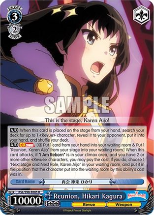 Image of Reunion, Hikari Kagura (RSL/S98-E085 R) - Revue Starlight The Movie