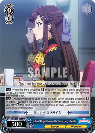 Image of Natural Disposition on the Board, Maya Tendo (RSL/S98-E086 U) - Revue Starlight The Movie