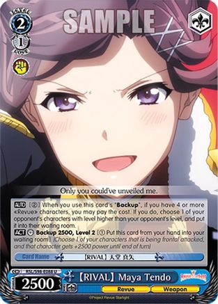 Image of [RIVAL] Maya Tendo (RSL/S98-E088 U) - Revue Starlight The Movie