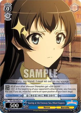 Image of Gazing at the Faraway Sea, Hikari Kagura (RSL/S98-E090 C) - Revue Starlight The Movie