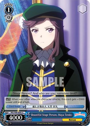 Image of Beautiful Stage Person, Maya Tendo (RSL/S98-E091 C) - Revue Starlight The Movie