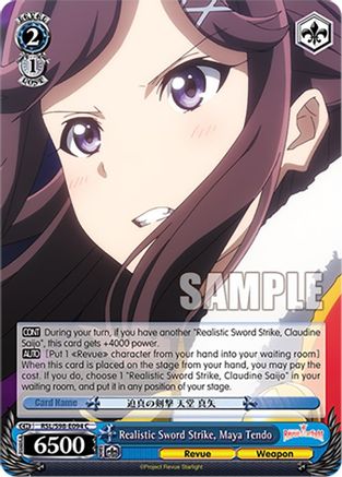 Image of Realistic Sword Strike, Maya Tendo (RSL/S98-E094 C) - Revue Starlight The Movie