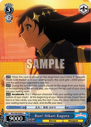 Image of Run! Hikari Kagura (RSL/S98-E095 C) - Revue Starlight The Movie