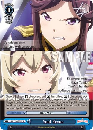 Image of Soul Revue (RSL/S98-E096 U) - Revue Starlight The Movie