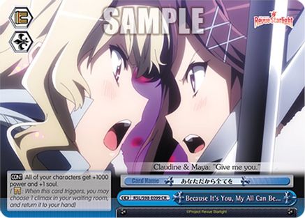 Image of Because It's You, My All Can Be... (RSL/S98-E099 CR) - Revue Starlight The Movie