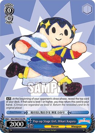Image of Pop-up Stage Girl, Hikari Kagura (RSL/S98-E102 PR) - Revue Starlight The Movie