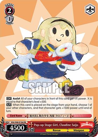 Image of Pop-up Stage Girl, Claudine Saijo (RSL/S98-E104 PR) - Revue Starlight The Movie