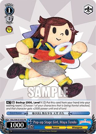 Image of Pop-up Stage Girl, Maya Tendo (Foil) (RSL/S98-E105S PR) - Revue Starlight The Movie