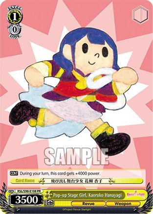 Image of Pop-up Stage Girl, Kaoruko Hanayagi (RSL/S98-E108 PR) - Revue Starlight The Movie
