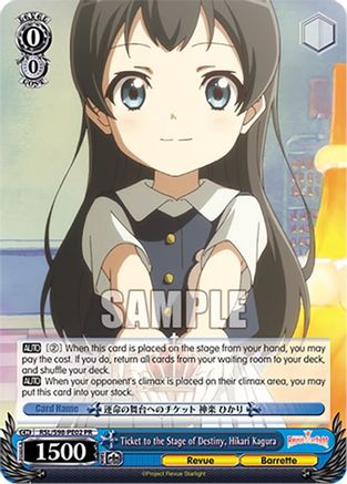 Image of Ticket to the Stage of Destiny, Hikari Kagura (RSL/S98-PE02 PR) - Revue Starlight The Movie