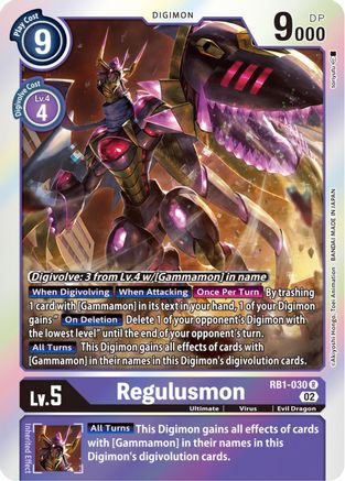 Image of Regulusmon (RB1-030) - Resurgence Booster Foil