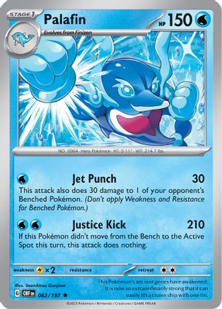 Image of Palafin 062/197  Deck Exclusives - Rare