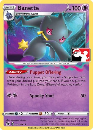 Image of Banette 073/196  - Holofoil Prize Pack Series Cards - Rare