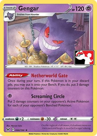 Image of Gengar 066/196  Prize Pack Series Cards - Rare
