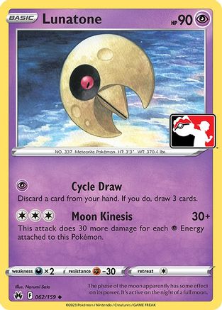 Image of Lunatone 062/159  Prize Pack Series Cards - Uncommon