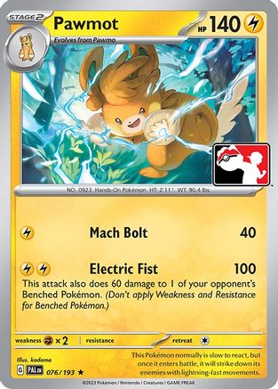 Image of Pawmot 076/198  Prize Pack Series Cards - Rare