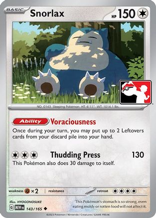 Image of Snorlax 143/165  Prize Pack Series Three - Holo Rare