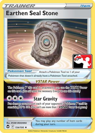 Image of Earthen Seal Stone 154  Prize Pack Series Cards - Rare