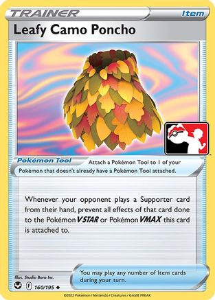 Image of Leafy Camo Poncho 160  Prize Pack Series Cards - Uncommon