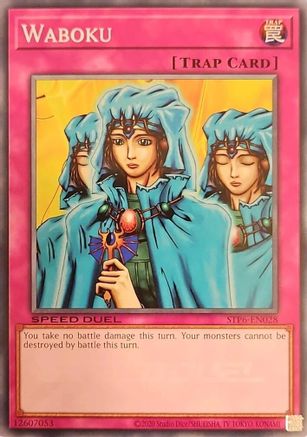 Image of Waboku (STP6-EN028) - Speed Duel: Tournament Pack 6 Unlimited