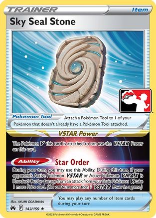 Image of Sky Seal Stone 143/159  Prize Pack Series Cards - Rare