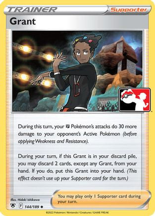 Image of Grant 144  Prize Pack Series Cards - Uncommon