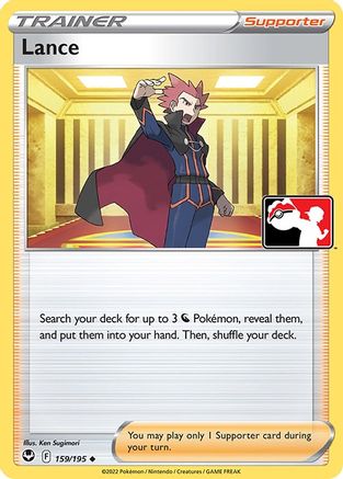 Image of Lance 159/195  Prize Pack Series Cards - Uncommon