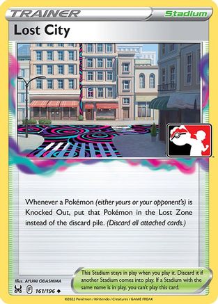 Image of Lost City 161/196  - Holofoil Prize Pack Series Cards - Uncommon