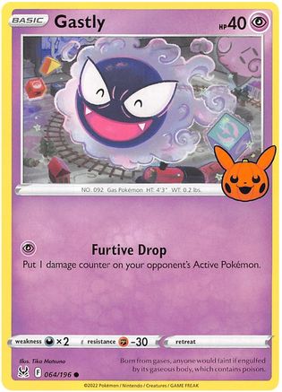 Image of Gastly 064/196  Trick or Trade BOOster Bundle 2023 - Common
