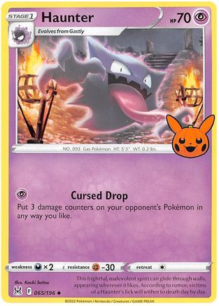 Image of Haunter 065/196  Trick or Trade BOOster Bundle 2023 - Uncommon