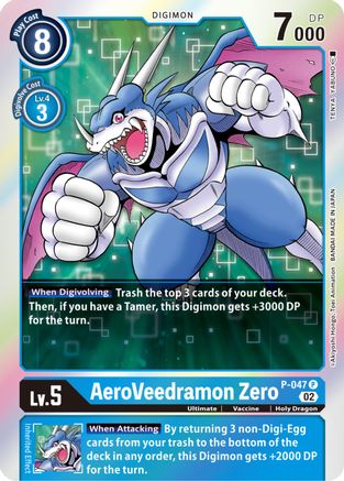 Image of AeroVeedramon Zero (Resurgence Booster Reprint) (P-047) - Resurgence Booster Foil