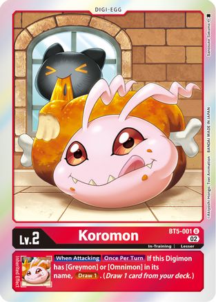 Image of Koromon (Resurgence Booster Reprint) (BT5-001) - Resurgence Booster Foil