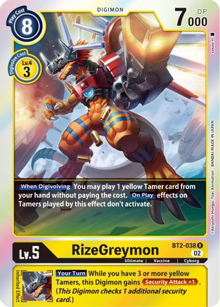 Image of RizeGreymon - BT2-038 (Resurgence Booster Reprint) (BT2-038) - Resurgence Booster Foil