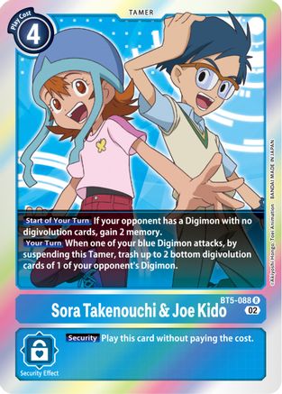 Image of Sora Takenouchi & Joe Kido (Resurgence Booster Reprint) (BT5-088) - Resurgence Booster Foil