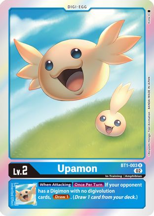 Image of Upamon - BT1-003 (Resurgence Booster Reprint) (BT1-003) - Resurgence Booster Foil