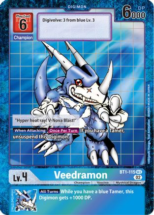 Image of Veedramon - BT1-115 (Resurgence Booster Reprint) (BT1-115) - Resurgence Booster Foil